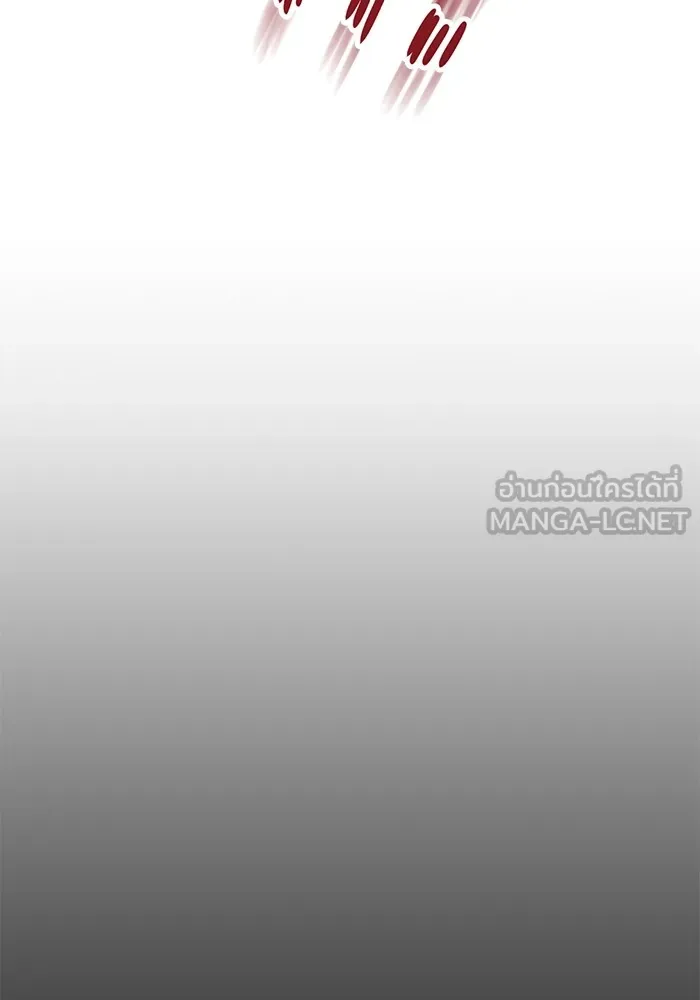 ราชินีนักบู๊ ตอนที่ 32 รูปที่ 144