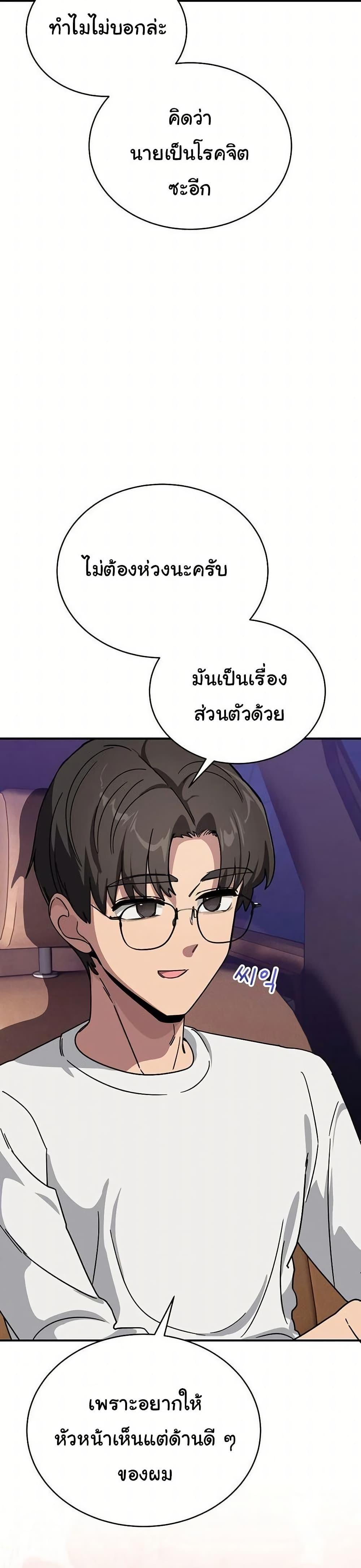 Doujin-Lc- อ่าน โดจิน มังฮวา เกาหลี ญี่ปุ่น จีน แปลไทย I Became a Dog ตอนที่ 1 2 3 4 5 6 7 8 9 10 11 12 13 14 ฟรี ไม่มีโฆษณา อ่าน โดจิน Manhwa เกาหลี ญี่ปุ่น จีน เรามีครบ คัดมาให้เน้นๆ โดจิน 18+ รับประกันความฟินโดย  Doujin Lc