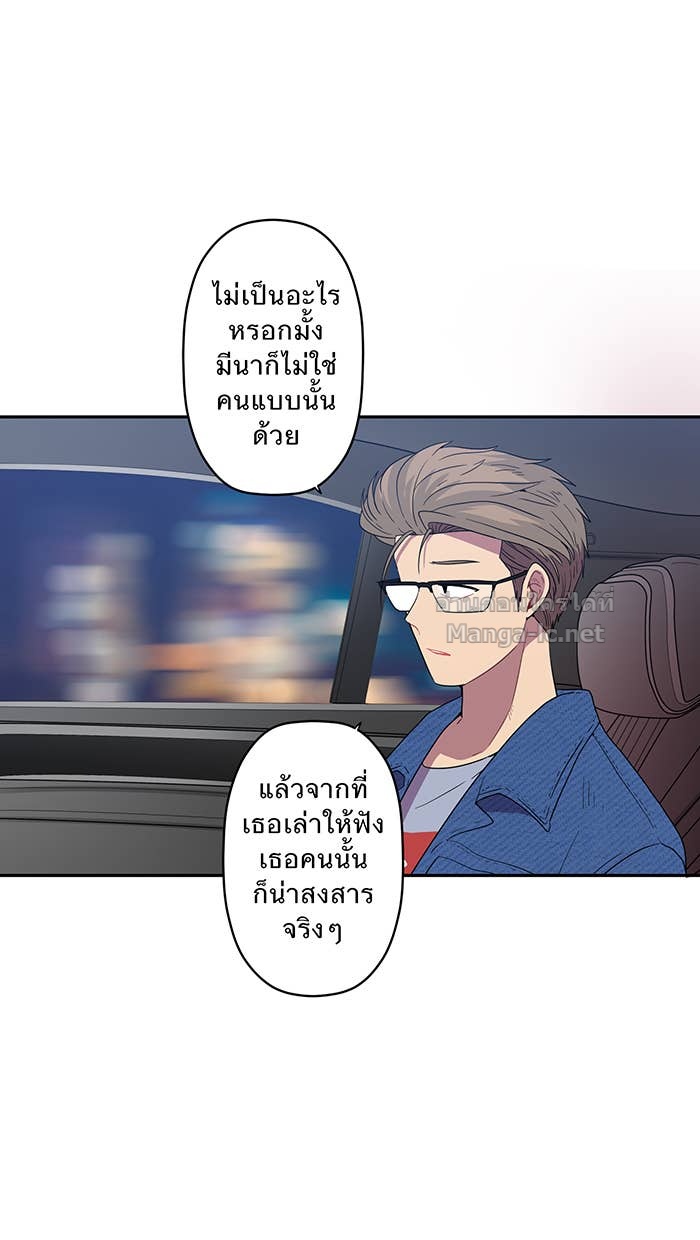 Doujin-Lc- อ่าน โดจิน มังฮวา เกาหลี ญี่ปุ่น จีน แปลไทย Take My Money รักนี้...มีเปย์ ตอนที่ 1 2 3 4 5 6 7 8 9 10 11 12 13 14 ฟรี ไม่มีโฆษณา อ่าน โดจิน Manhwa เกาหลี ญี่ปุ่น จีน เรามีครบ คัดมาให้เน้นๆ โดจิน 18+ รับประกันความฟินโดย Doujin Lc