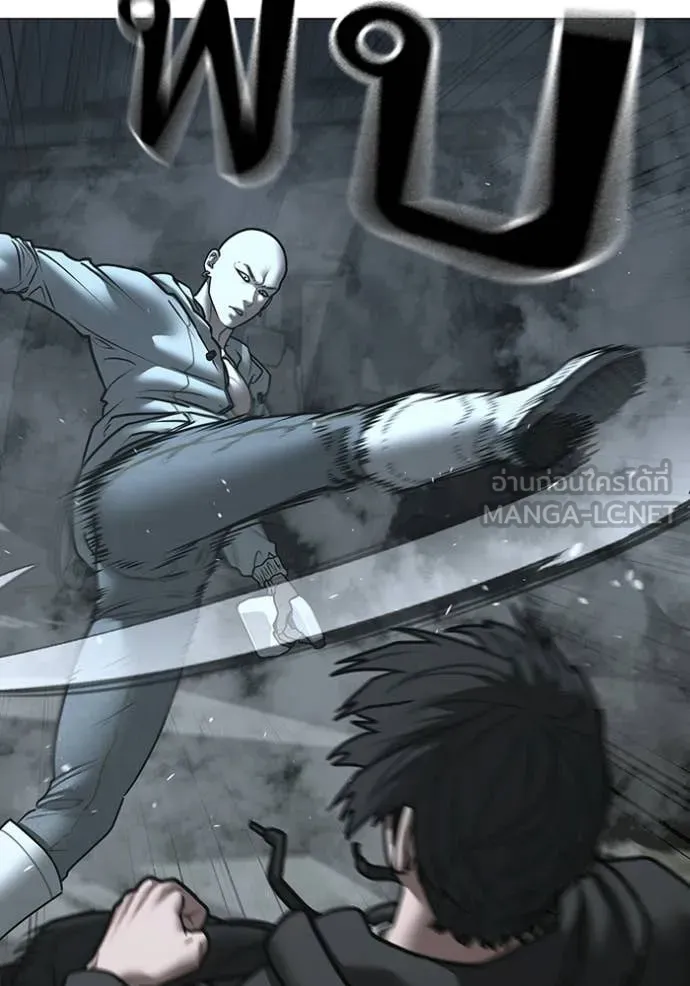 reality ตอนที่ 180 รูปที่ 52