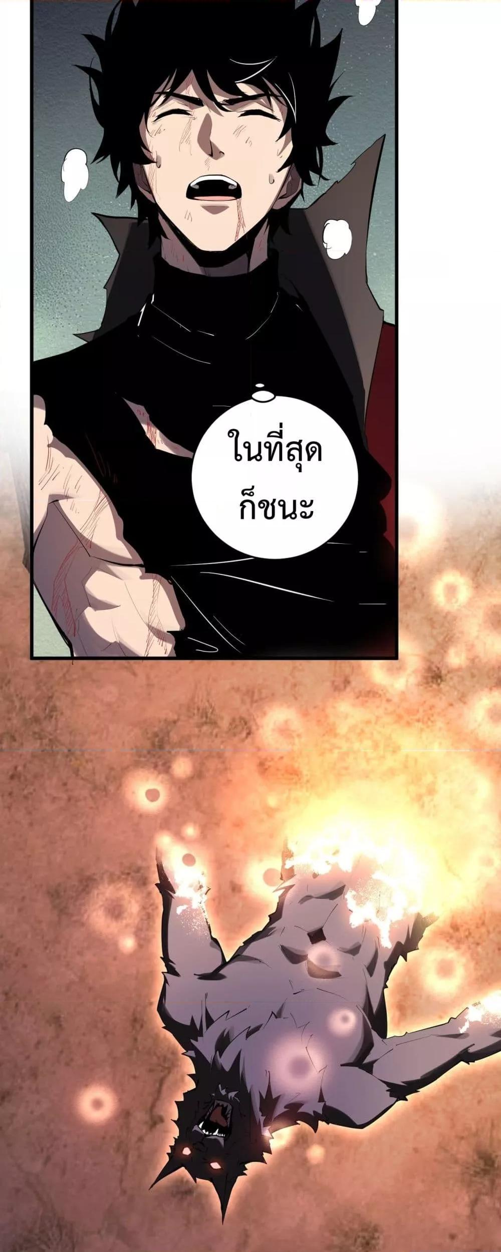 Manga-lc-com อ่านมังงะ อ่านการ์ตูน ออนไลน์ ฟรี Doomsdayforal ตอนที่ 1 2 3 4 5 6 7 8 9 10 11 12 13 14 ฟรี ไม่มีโฆษณา Manga-lc - อ่าน มังงะ อ่าน การ์ตูน ออนไลน์ อ่านมังงะ ฟรี