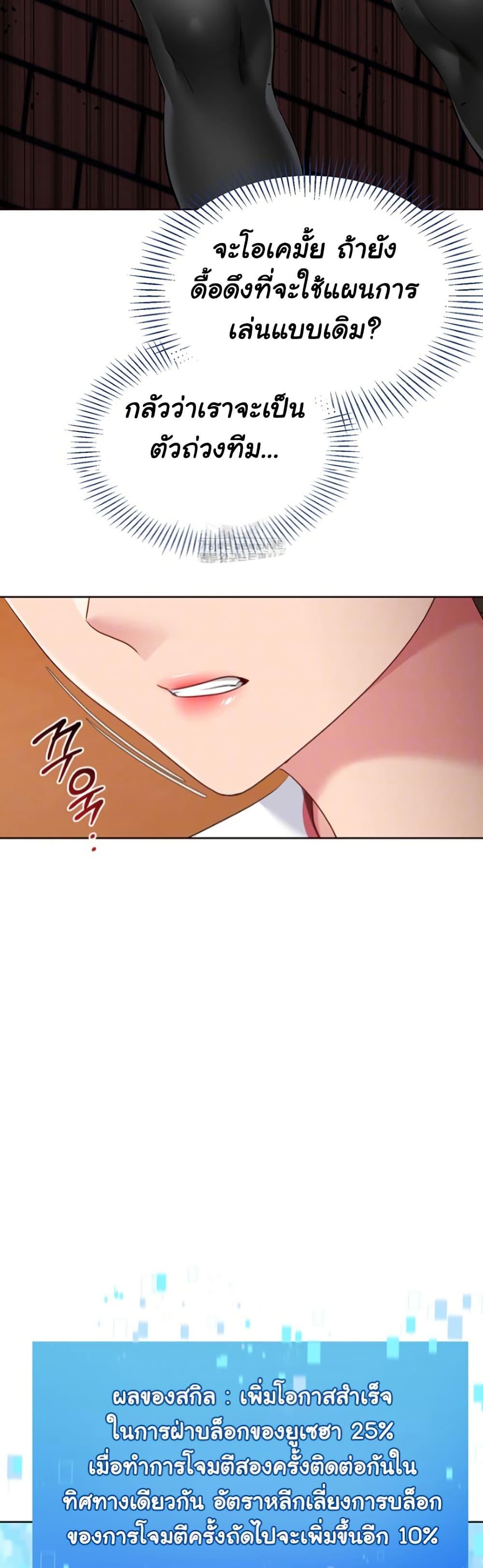 Doujin-Lc- อ่าน โดจิน มังฮวา เกาหลี ญี่ปุ่น จีน แปลไทย Set Up ตอนที่ 1 2 3 4 5 6 7 8 9 10 11 12 13 14 ฟรี ไม่มีโฆษณา อ่าน โดจิน Manhwa เกาหลี ญี่ปุ่น จีน เรามีครบ คัดมาให้เน้นๆ โดจิน 18+ รับประกันความฟินโดย  Doujin Lc