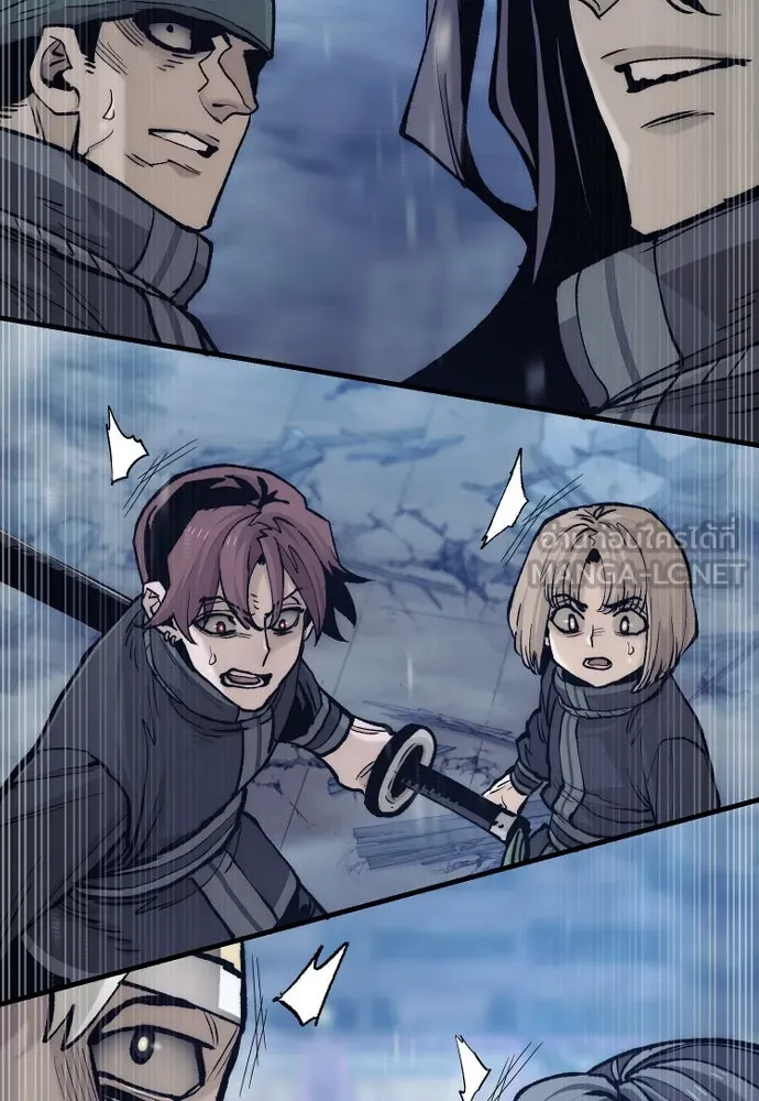 เส้นทางสู่เทพมาร ตอนที่ 127 รูปที่ 168