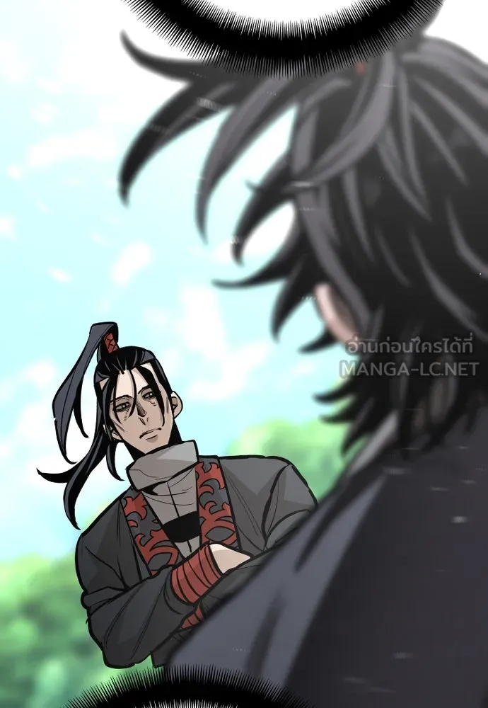 เส้นทางสู่เทพมาร ตอนที่ 36 รูปที่ 81