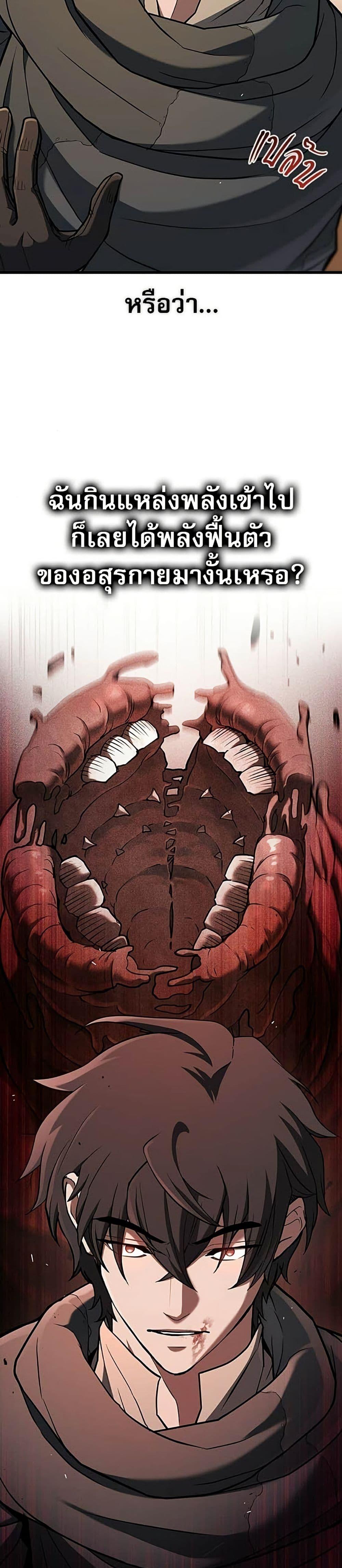 Manga-lc-com อ่านมังงะ อ่านการ์ตูน ออนไลน์ ฟรี Life of a Demon Hunter ตอนที่ 1 2 3 4 5 6 7 8 9 10 11 12 13 14 ฟรี ไม่มีโฆษณา Manga-lc - อ่าน มังงะ อ่าน การ์ตูน ออนไลน์ อ่านมังงะ ฟรี