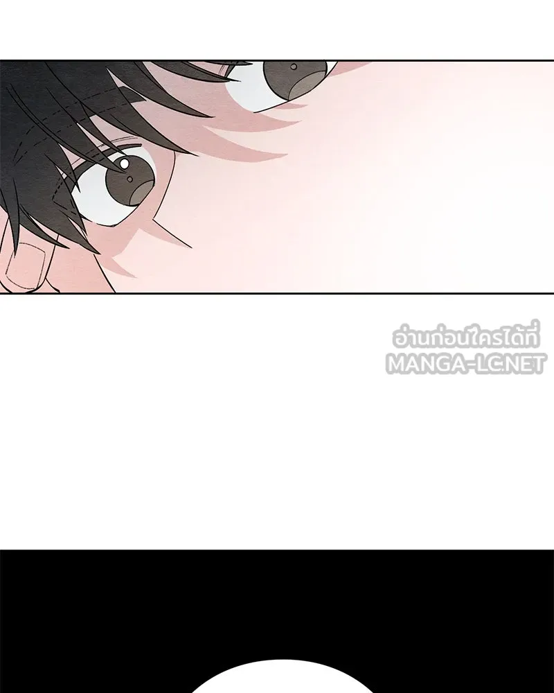 เป็นวัยรุ่นมันเหนื่อย ตอนที่ 1 รูปที่ 78