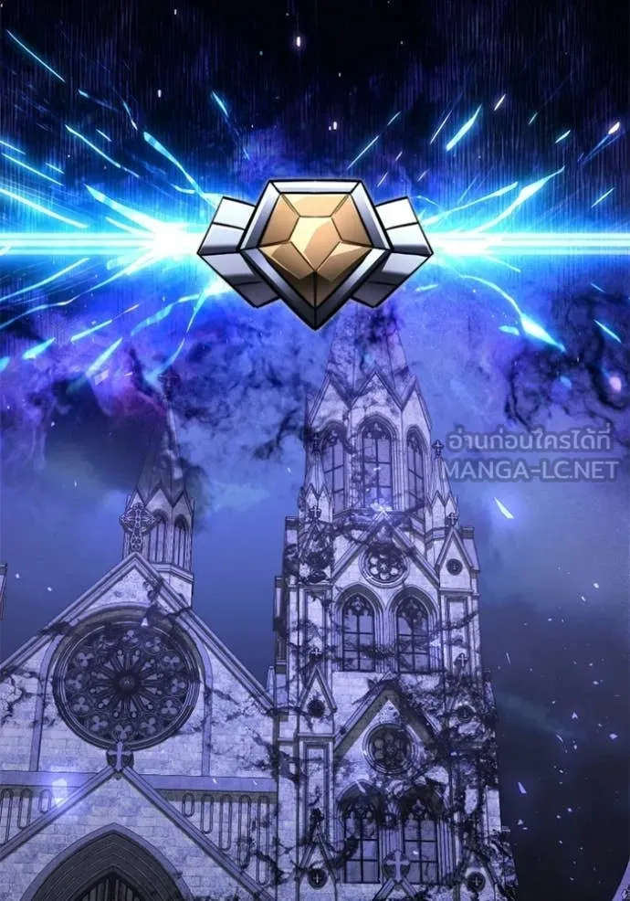 อัศวินดำล่าท้าเวลา ตอนที่ 117 รูปที่ 74