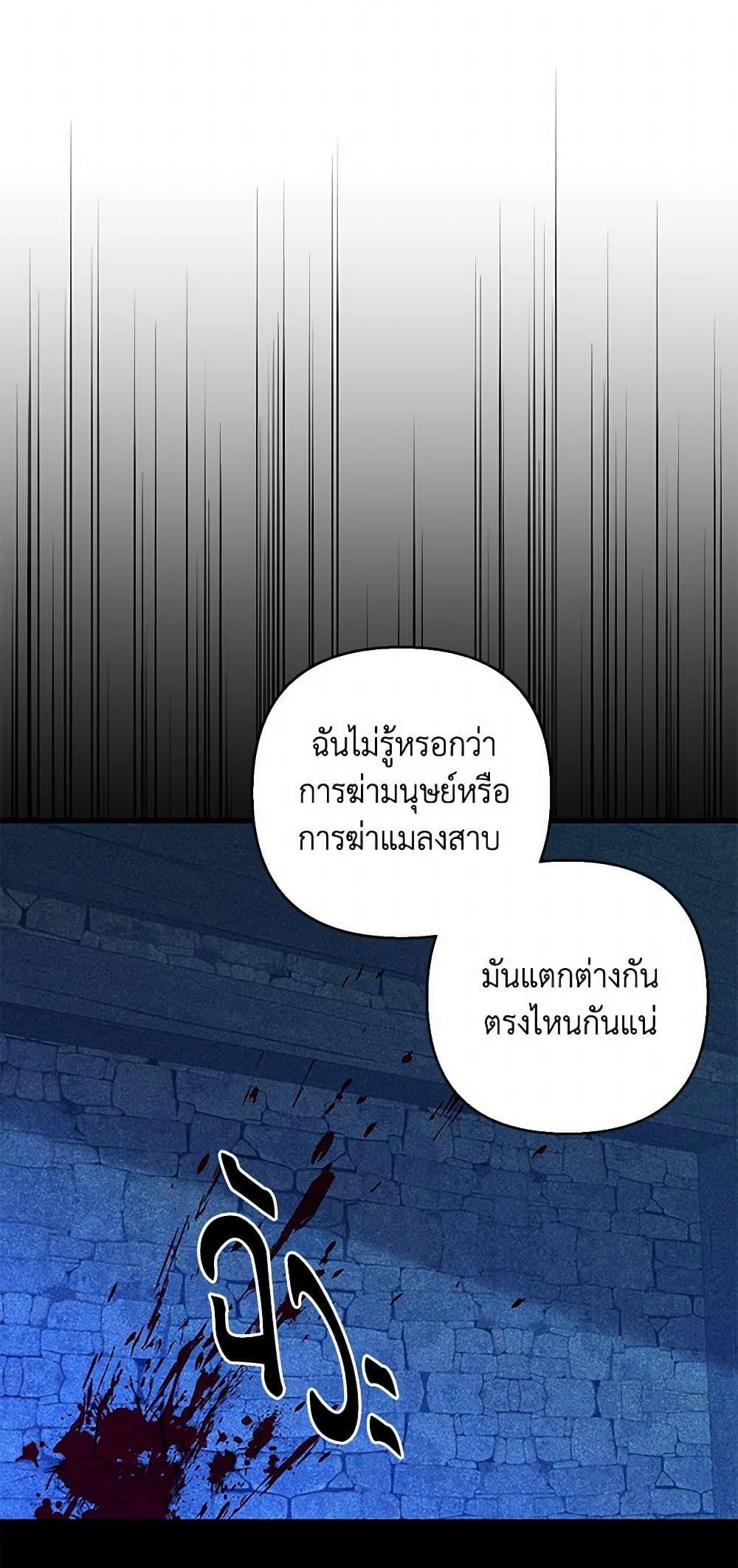 Manga-lc-com อ่านมังงะ อ่านการ์ตูน ออนไลน์ ฟรี Our Little Empress ตอนที่ 1 2 3 4 5 6 7 8 9 10 11 12 13 14 ฟรี ไม่มีโฆษณา Manga-lc - อ่าน มังงะ อ่าน การ์ตูน ออนไลน์ อ่านมังงะ ฟรี