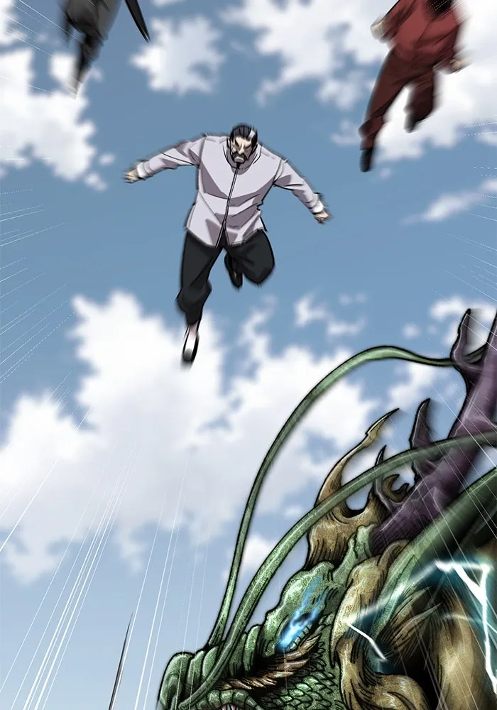 ยอดคนเลเวลทะลุ ตอนที่ 86 ราชาของเหล่าวิญญาณชั่วร้าย รูปที่ 109