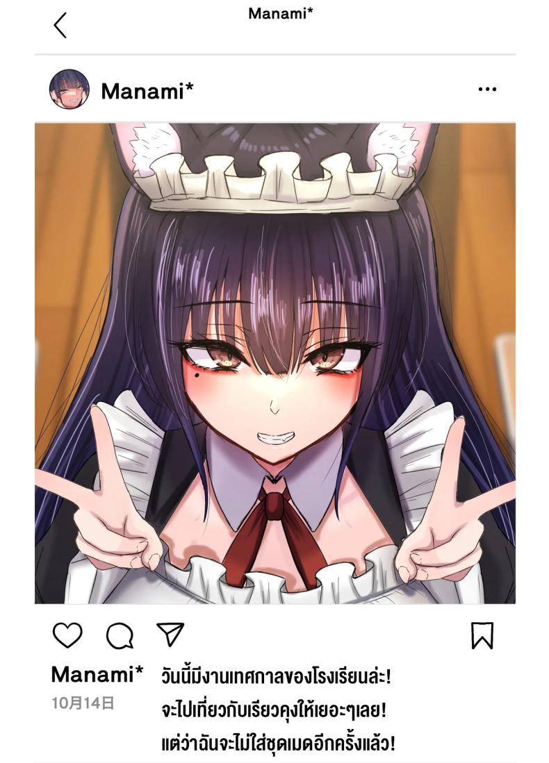 Doujin-Lc- อ่าน โดจิน มังฮวา เกาหลี ญี่ปุ่น จีน แปลไทย ที่หลังอย่าเมินกันสิ [JUNN Ku Don] Netorare Bae 1 ~YouCha Kanojo no SNS Netorare Kiroku~ ตอนที่ 1 2 3 4 5 6 7 8 9 10 11 12 13 14 ฟรี ไม่มีโฆษณา อ่าน โดจิน Manhwa เกาหลี ญี่ปุ่น จีน เรามีครบ คัดมาให้เน้นๆ โดจิน 18+ รับประกันความฟินโดย  Doujin Lc