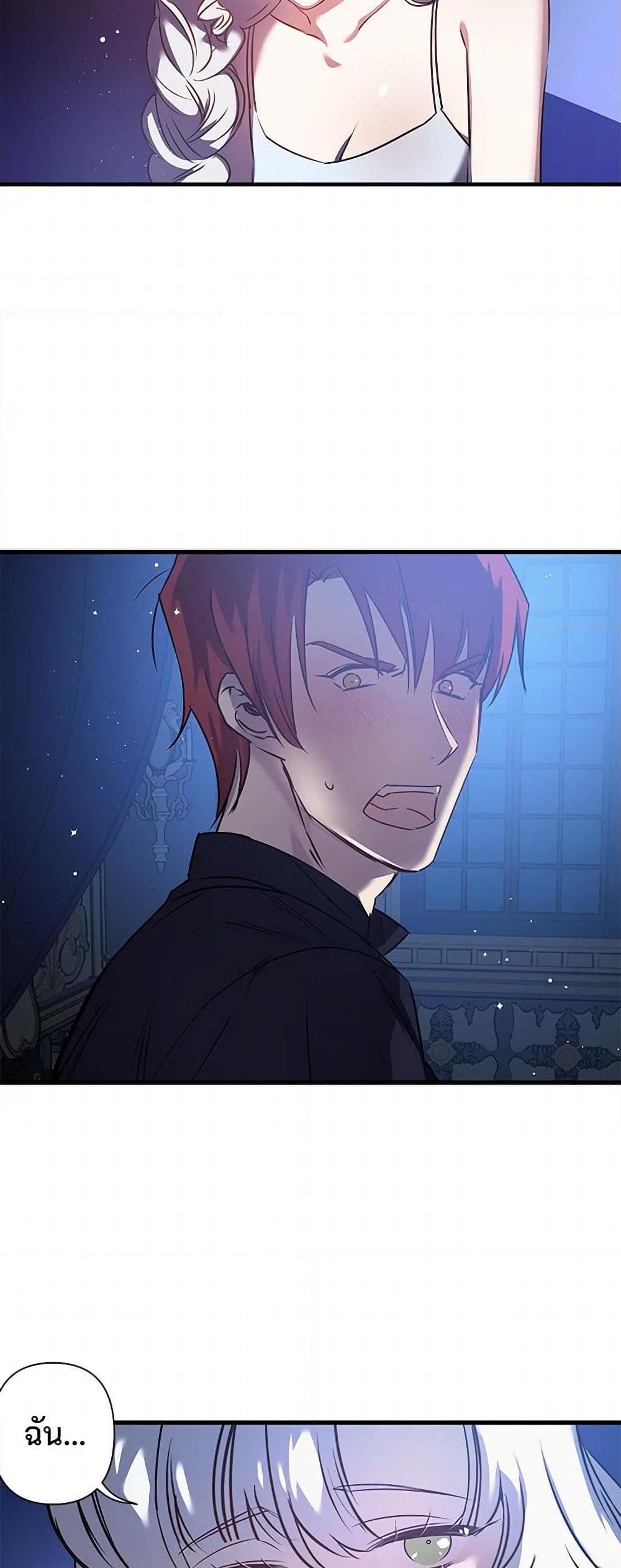 Manga-lc-com อ่านมังงะ อ่านการ์ตูน ออนไลน์ ฟรี Revenge Wedding ตอนที่ 1 2 3 4 5 6 7 8 9 10 11 12 13 14 ฟรี ไม่มีโฆษณา Manga-lc - อ่าน มังงะ อ่าน การ์ตูน ออนไลน์ อ่านมังงะ ฟรี