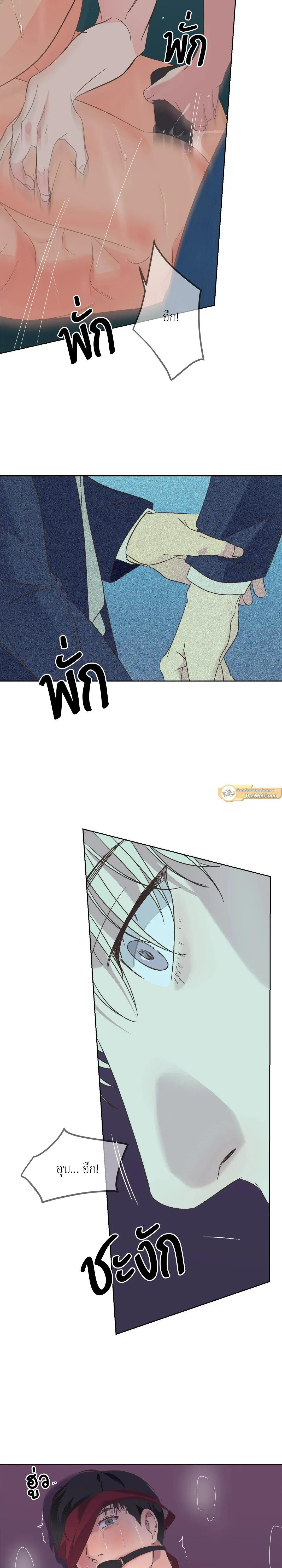 Manga-lc-com อ่านมังงะ อ่านการ์ตูน ออนไลน์ ฟรี Backlight ตอนที่ 1 2 3 4 5 6 7 8 9 10 11 12 13 14 ฟรี ไม่มีโฆษณา Manga-lc - อ่าน มังงะ อ่าน การ์ตูน ออนไลน์ อ่านมังงะ ฟรี