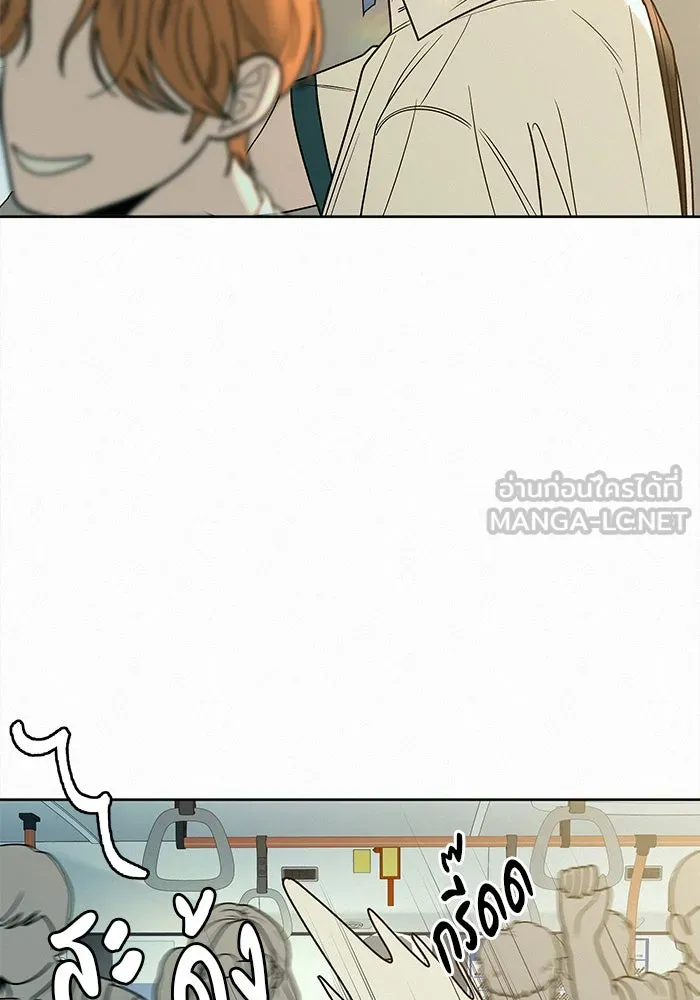 ปฏิบัติการรักวุ่นหัวใจ ตอนที่ 74 รูปที่ 63
