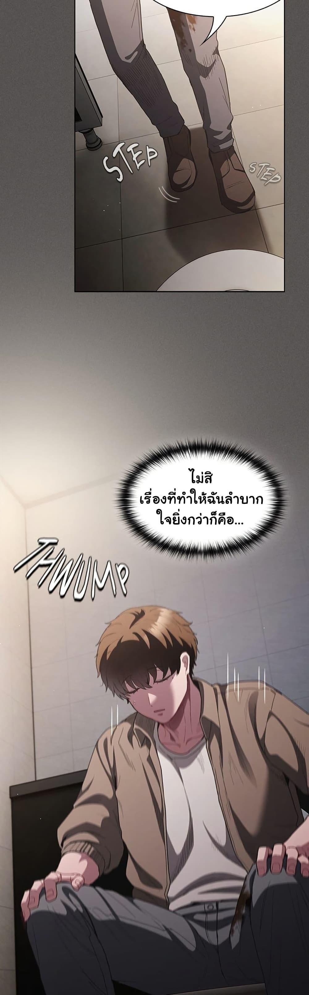 Doujin-Lc- อ่าน โดจิน มังฮวา เกาหลี ญี่ปุ่น จีน แปลไทย Believe Me! ตอนที่ 1 2 3 4 5 6 7 8 9 10 11 12 13 14 ฟรี ไม่มีโฆษณา อ่าน โดจิน Manhwa เกาหลี ญี่ปุ่น จีน เรามีครบ คัดมาให้เน้นๆ โดจิน 18+ รับประกันความฟินโดย  Doujin Lc