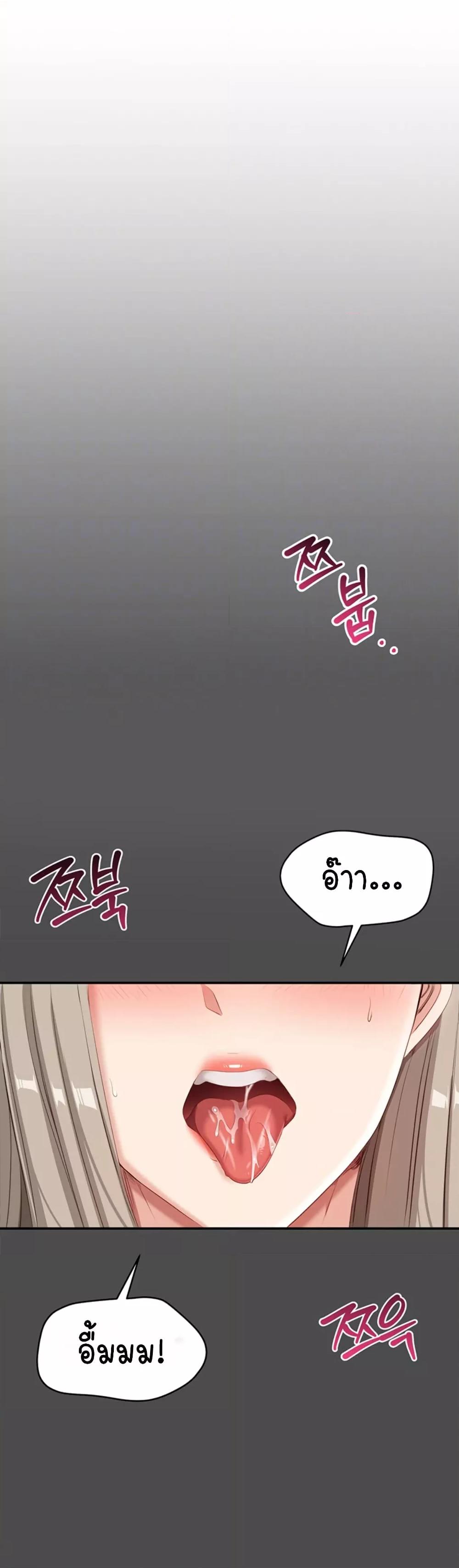 Doujin-Lc- อ่าน โดจิน มังฮวา เกาหลี ญี่ปุ่น จีน แปลไทย Reversed Virtues ตอนที่ 1 2 3 4 5 6 7 8 9 10 11 12 13 14 ฟรี ไม่มีโฆษณา อ่าน โดจิน Manhwa เกาหลี ญี่ปุ่น จีน เรามีครบ คัดมาให้เน้นๆ โดจิน 18+ รับประกันความฟินโดย  Doujin Lc