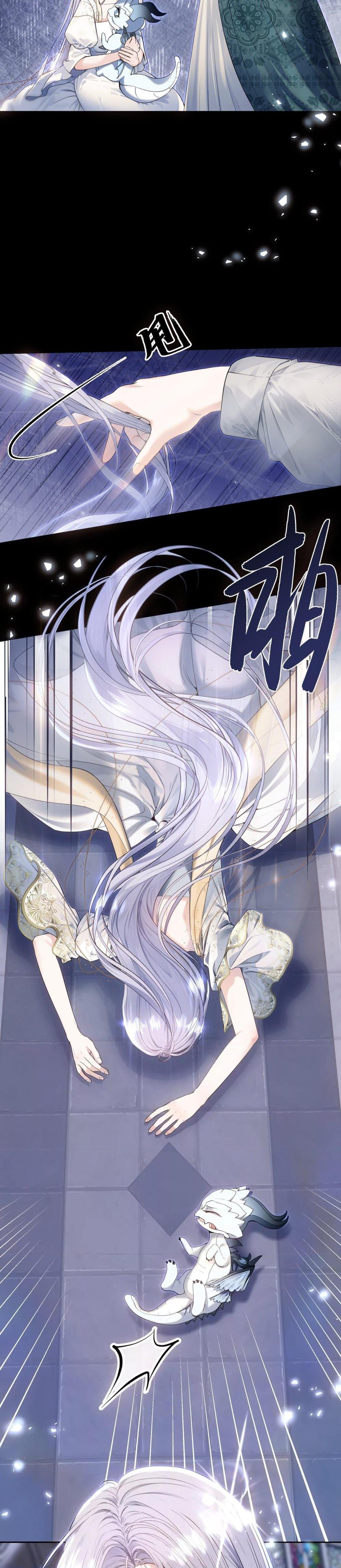 Manga-lc-com อ่านมังงะ อ่านการ์ตูน ออนไลน์ ฟรี TheBrideWhoR ตอนที่ 1 2 3 4 5 6 7 8 9 10 11 12 13 14 ฟรี ไม่มีโฆษณา Manga-lc - อ่าน มังงะ อ่าน การ์ตูน ออนไลน์ อ่านมังงะ ฟรี