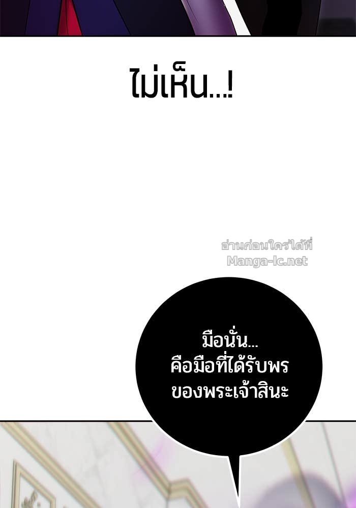 Doujin-Lc- อ่าน โดจิน มังฮวา เกาหลี ญี่ปุ่น จีน แปลไทย แกร่งเกินผู้กล้า แต่ซ่าไม่ได้ ตอนที่ 1 2 3 4 5 6 7 8 9 10 11 12 13 14 ฟรี ไม่มีโฆษณา อ่าน โดจิน Manhwa เกาหลี ญี่ปุ่น จีน เรามีครบ คัดมาให้เน้นๆ โดจิน 18+ รับประกันความฟินโดย Doujin Lc