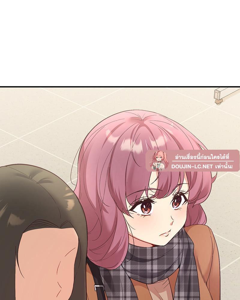 Doujin-Lc- อ่าน โดจิน มังฮวา เกาหลี ญี่ปุ่น จีน แปลไทย Playing On Hard Mode ตอนที่ 1 2 3 4 5 6 7 8 9 10 11 12 13 14 ฟรี ไม่มีโฆษณา อ่าน โดจิน Manhwa เกาหลี ญี่ปุ่น จีน เรามีครบ คัดมาให้เน้นๆ โดจิน 18+ รับประกันความฟินโดย  Doujin Lc