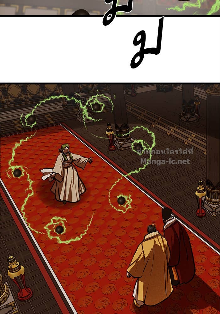 Doujin-Lc- อ่าน โดจิน มังฮวา เกาหลี ญี่ปุ่น จีน แปลไทย องครักษ์แห่งอัครสกุลจาง ตอนที่ 1 2 3 4 5 6 7 8 9 10 11 12 13 14 ฟรี ไม่มีโฆษณา อ่าน โดจิน Manhwa เกาหลี ญี่ปุ่น จีน เรามีครบ คัดมาให้เน้นๆ โดจิน 18+ รับประกันความฟินโดย Doujin Lc