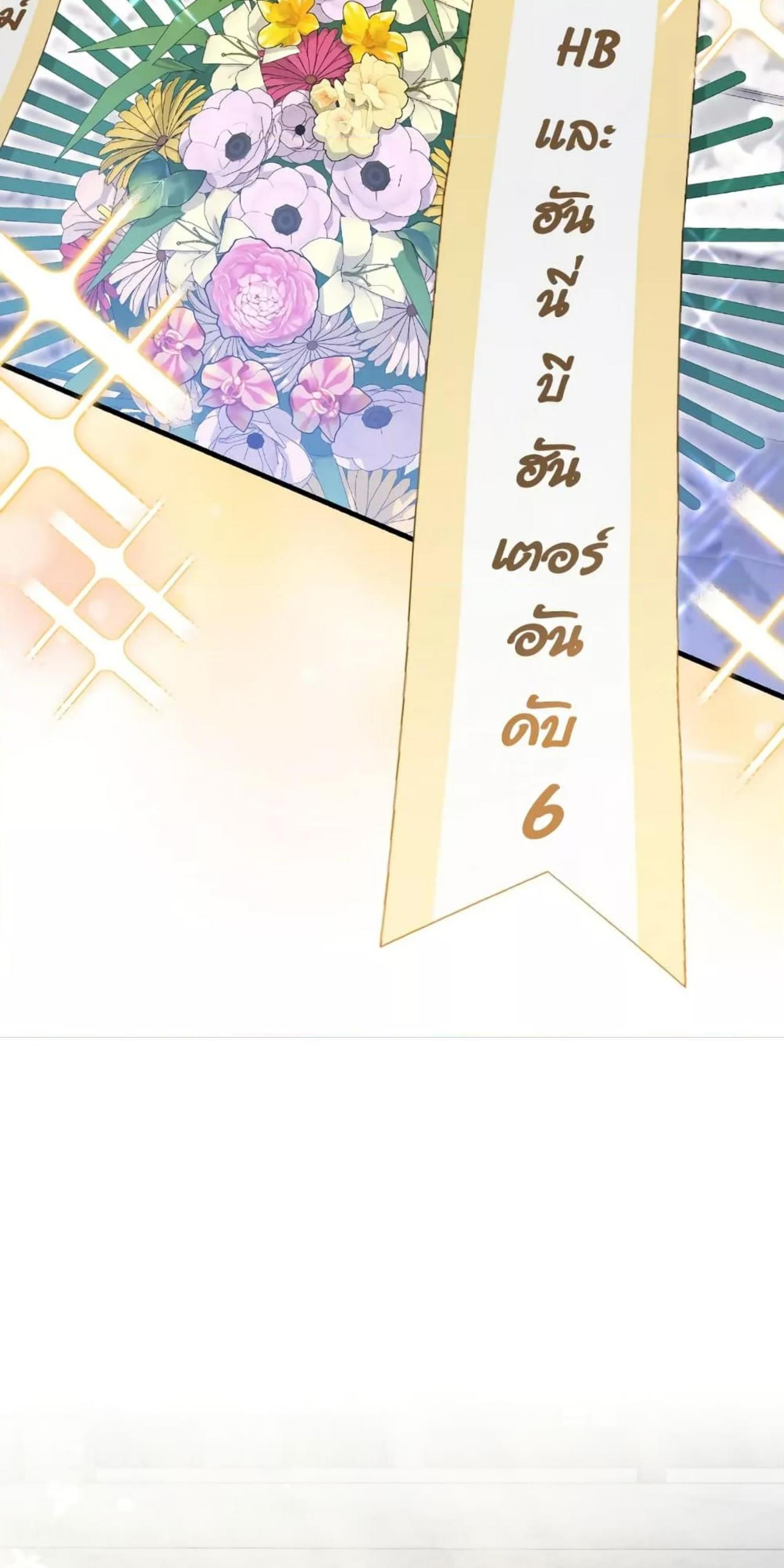 Manga-lc-com อ่านมังงะ อ่านการ์ตูน ออนไลน์ ฟรี The Hunter Wants to Live Quietly ตอนที่ 1 2 3 4 5 6 7 8 9 10 11 12 13 14 ฟรี ไม่มีโฆษณา Manga-lc - อ่าน มังงะ อ่าน การ์ตูน ออนไลน์ อ่านมังงะ ฟรี