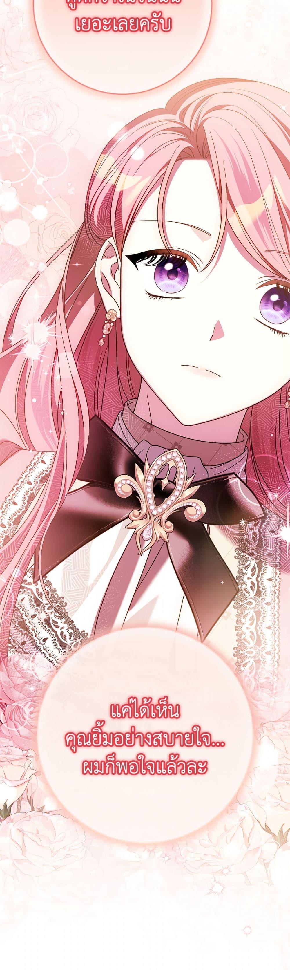 Manga-lc-com อ่านมังงะ อ่านการ์ตูน ออนไลน์ ฟรี I Met the Male Lead in Prison ตอนที่ 1 2 3 4 5 6 7 8 9 10 11 12 13 14 ฟรี ไม่มีโฆษณา Manga-lc - อ่าน มังงะ อ่าน การ์ตูน ออนไลน์ อ่านมังงะ ฟรี