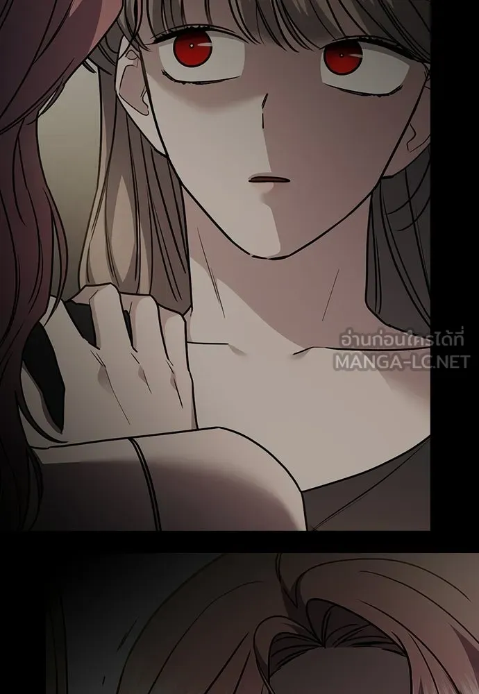 รักแล้วห้ามเลิก ตอนที่ 50 รูปที่ 57