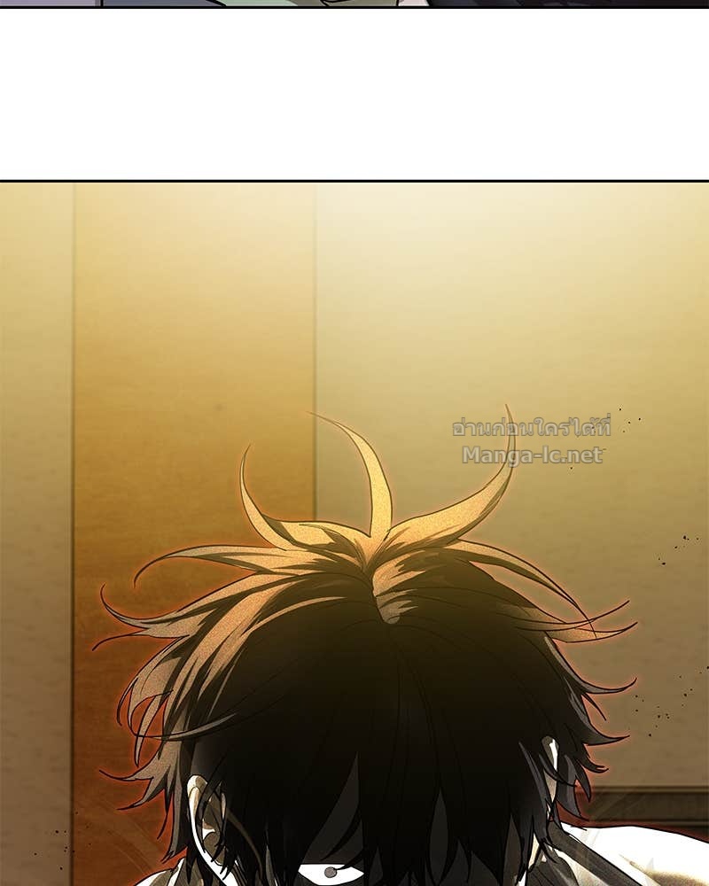 Doujin-Lc- อ่าน โดจิน มังฮวา เกาหลี ญี่ปุ่น จีน แปลไทย ข้าราชการพิเศษ ตอนที่ 1 2 3 4 5 6 7 8 9 10 11 12 13 14 ฟรี ไม่มีโฆษณา อ่าน โดจิน Manhwa เกาหลี ญี่ปุ่น จีน เรามีครบ คัดมาให้เน้นๆ โดจิน 18+ รับประกันความฟินโดย Doujin Lc