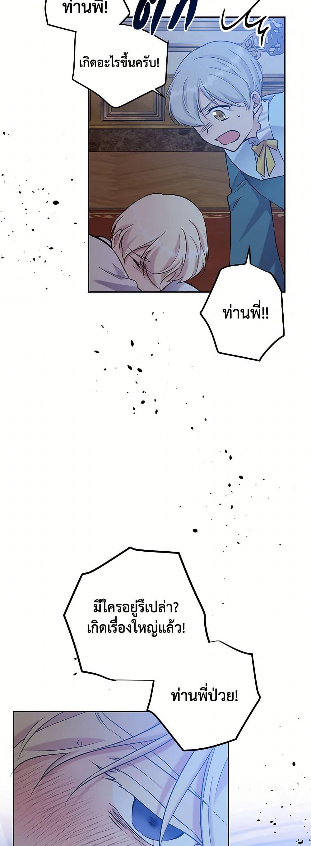 Manga-lc-com อ่านมังงะ อ่านการ์ตูน ออนไลน์ ฟรี My Goal is to Live a Long ตอนที่ 1 2 3 4 5 6 7 8 9 10 11 12 13 14 ฟรี ไม่มีโฆษณา Manga-lc - อ่าน มังงะ อ่าน การ์ตูน ออนไลน์ อ่านมังงะ ฟรี