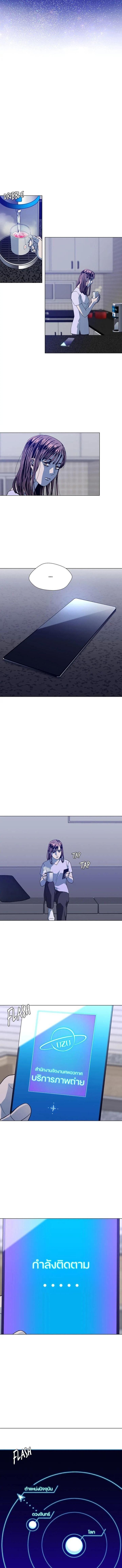 Manga-lc-com อ่านมังงะ อ่านการ์ตูน ออนไลน์ ฟรี If AI Ruled the World ตอนที่ 1 2 3 4 5 6 7 8 9 10 11 12 13 14 ฟรี ไม่มีโฆษณา Manga-lc - อ่าน มังงะ อ่าน การ์ตูน ออนไลน์ อ่านมังงะ ฟรี