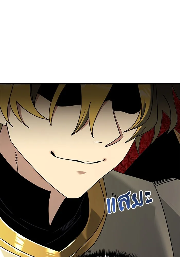 อัศวินดำล่าท้าเวลา ตอนที่ 69 รูปที่ 49