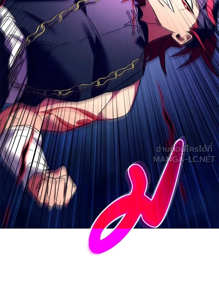 คืนแห่งโทแกบี ตอนที่ 29 รูปที่ 111