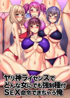 Doujin-Lc- อ่าน โดจิน มังฮวา เกาหลี ญี่ปุ่น จีน แปลไทย เหล่านักเรียนที่น่ารัก[Tamarun] (Blue Archive) ตอนที่ 1 2 3 4 5 6 7 8 9 10 11 12 13 14 ฟรี ไม่มีโฆษณา อ่าน โดจิน Manhwa เกาหลี ญี่ปุ่น จีน เรามีครบ คัดมาให้เน้นๆ โดจิน 18+ รับประกันความฟินโดย  Doujin Lc