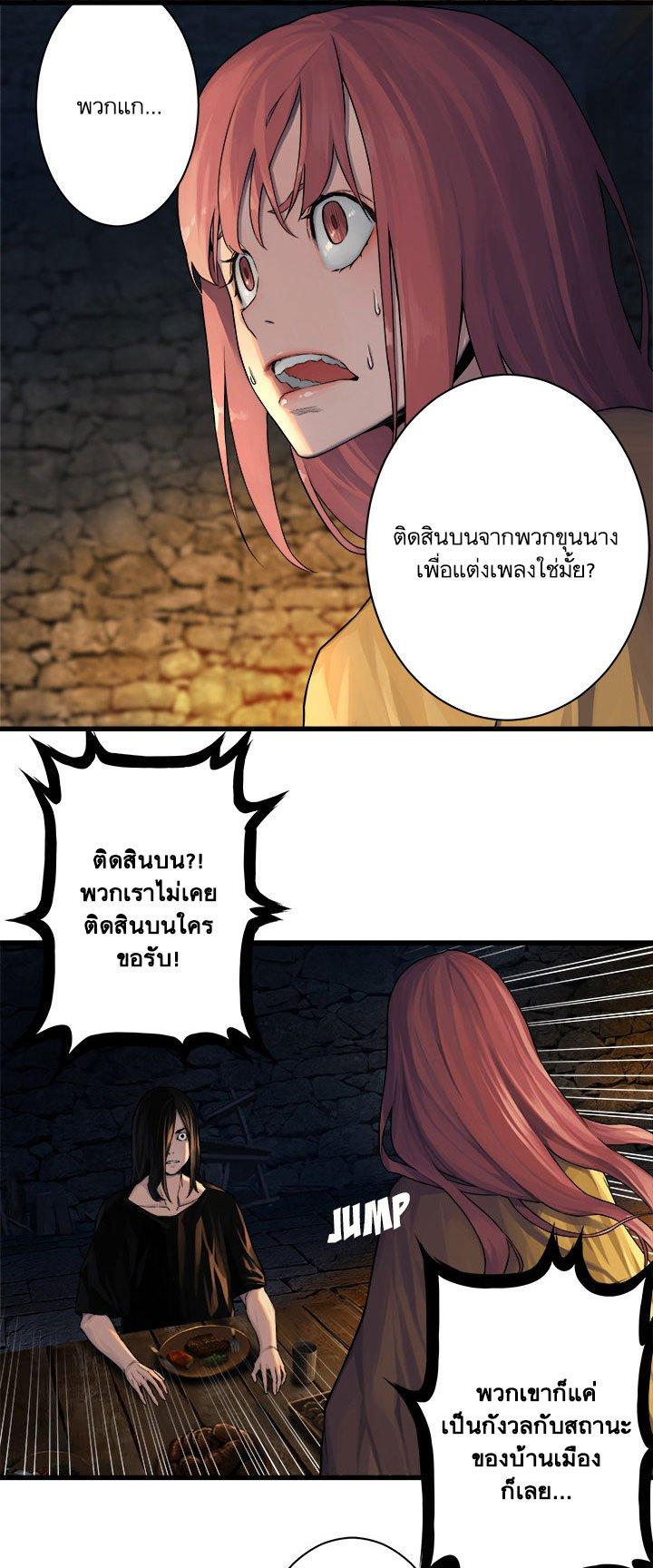 Manga-lc-com อ่านมังงะ อ่านการ์ตูน ออนไลน์ ฟรี Her Summon ตอนที่ 1 2 3 4 5 6 7 8 9 10 11 12 13 14 ฟรี ไม่มีโฆษณา Manga-lc - อ่าน มังงะ อ่าน การ์ตูน ออนไลน์ อ่านมังงะ ฟรี