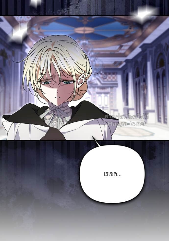 Doujin-Lc- อ่าน โดจิน มังฮวา เกาหลี ญี่ปุ่น จีน แปลไทย คิดว่าการบิดเบือนต้นฉบับ มันทำได้ง่าย ๆ หรือไง ตอนที่ 1 2 3 4 5 6 7 8 9 10 11 12 13 14 ฟรี ไม่มีโฆษณา อ่าน โดจิน Manhwa เกาหลี ญี่ปุ่น จีน เรามีครบ คัดมาให้เน้นๆ โดจิน 18+ รับประกันความฟินโดย Doujin Lc