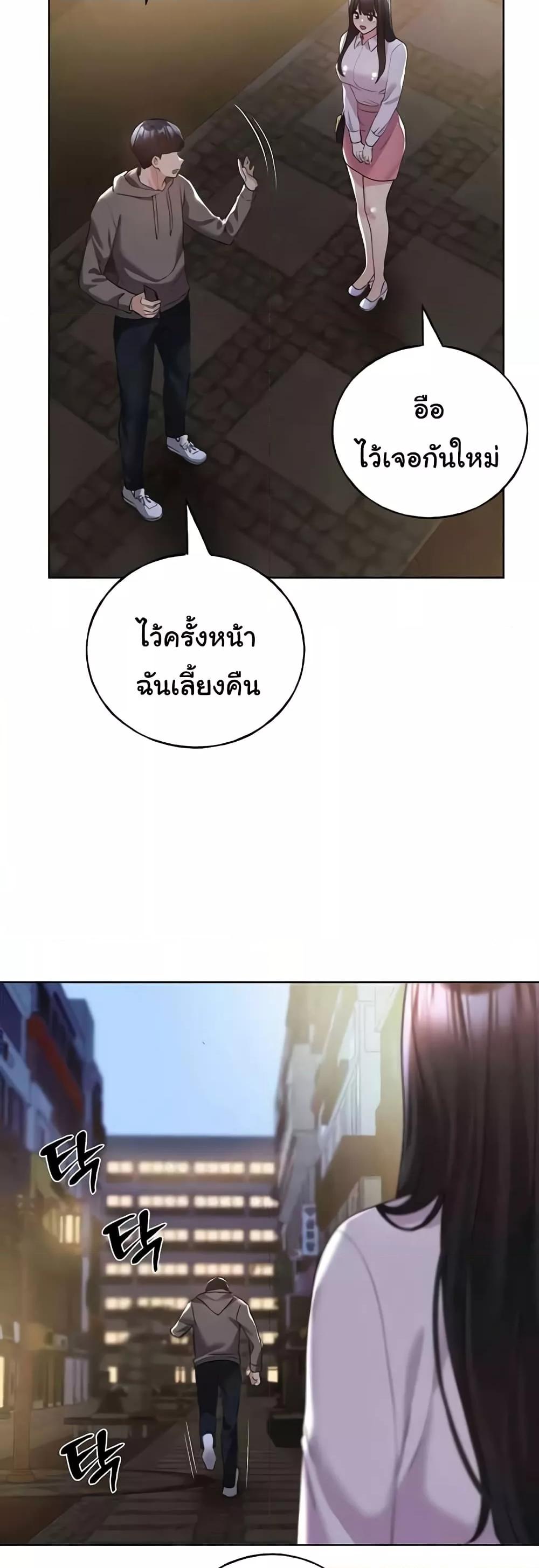 Doujin-Lc- อ่าน โดจิน มังฮวา เกาหลี ญี่ปุ่น จีน แปลไทย My Illustrator ตอนที่ 1 2 3 4 5 6 7 8 9 10 11 12 13 14 ฟรี ไม่มีโฆษณา อ่าน โดจิน Manhwa เกาหลี ญี่ปุ่น จีน เรามีครบ คัดมาให้เน้นๆ โดจิน 18+ รับประกันความฟินโดย  Doujin Lc