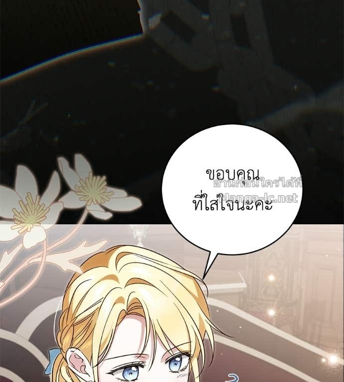 Doujin-Lc- อ่าน โดจิน มังฮวา เกาหลี ญี่ปุ่น จีน แปลไทย แกรนด์ดัชเชสล็อกมง ตอนที่ 1 2 3 4 5 6 7 8 9 10 11 12 13 14 ฟรี ไม่มีโฆษณา อ่าน โดจิน Manhwa เกาหลี ญี่ปุ่น จีน เรามีครบ คัดมาให้เน้นๆ โดจิน 18+ รับประกันความฟินโดย Doujin Lc