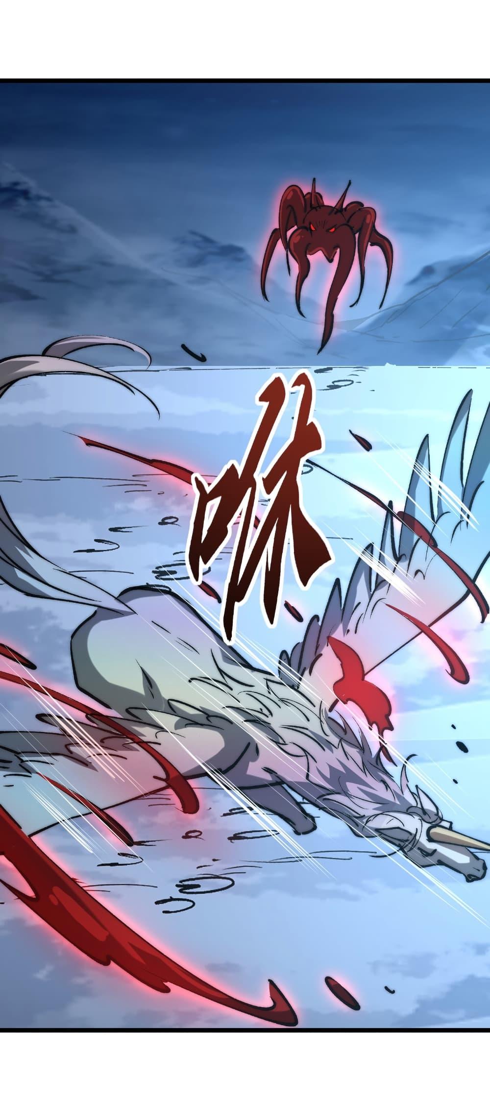 Manga-lc-com อ่านมังงะ อ่านการ์ตูน ออนไลน์ ฟรี Summon the devil, I am the abyss ตอนที่ 1 2 3 4 5 6 7 8 9 10 11 12 13 14 ฟรี ไม่มีโฆษณา Manga-lc - อ่าน มังงะ อ่าน การ์ตูน ออนไลน์ อ่านมังงะ ฟรี