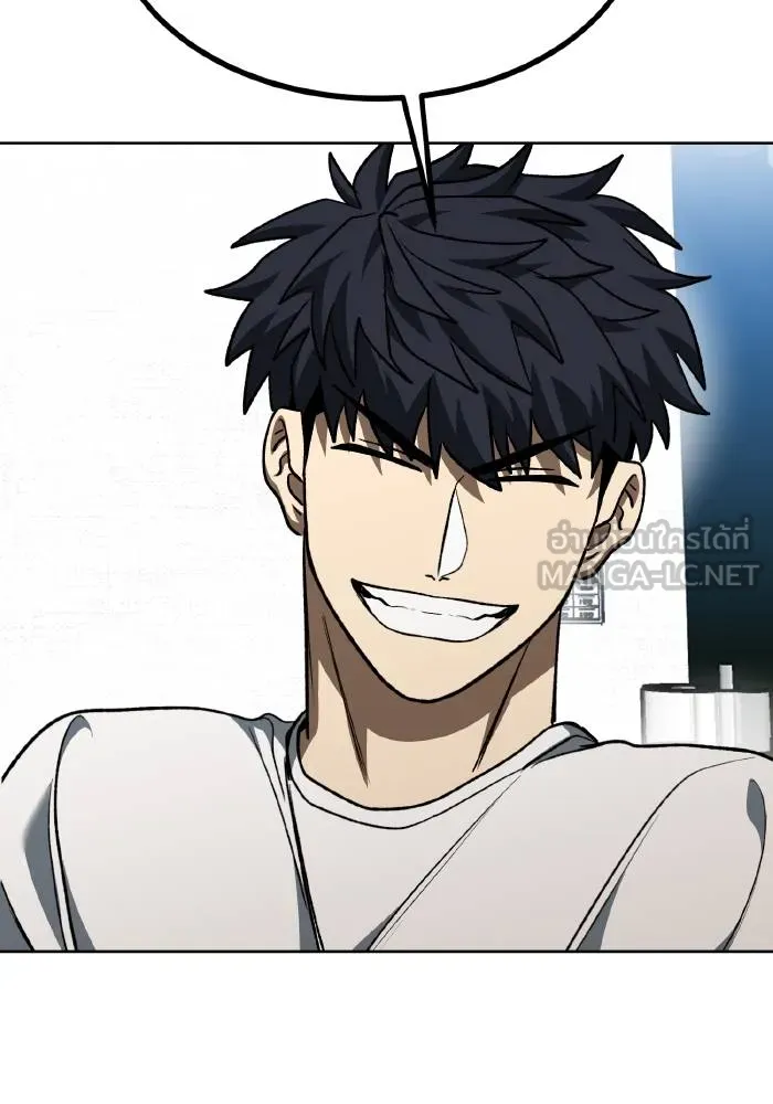 ราชาแห่งอ็อกทากอน ตอนที่ 87 รูปที่ 63