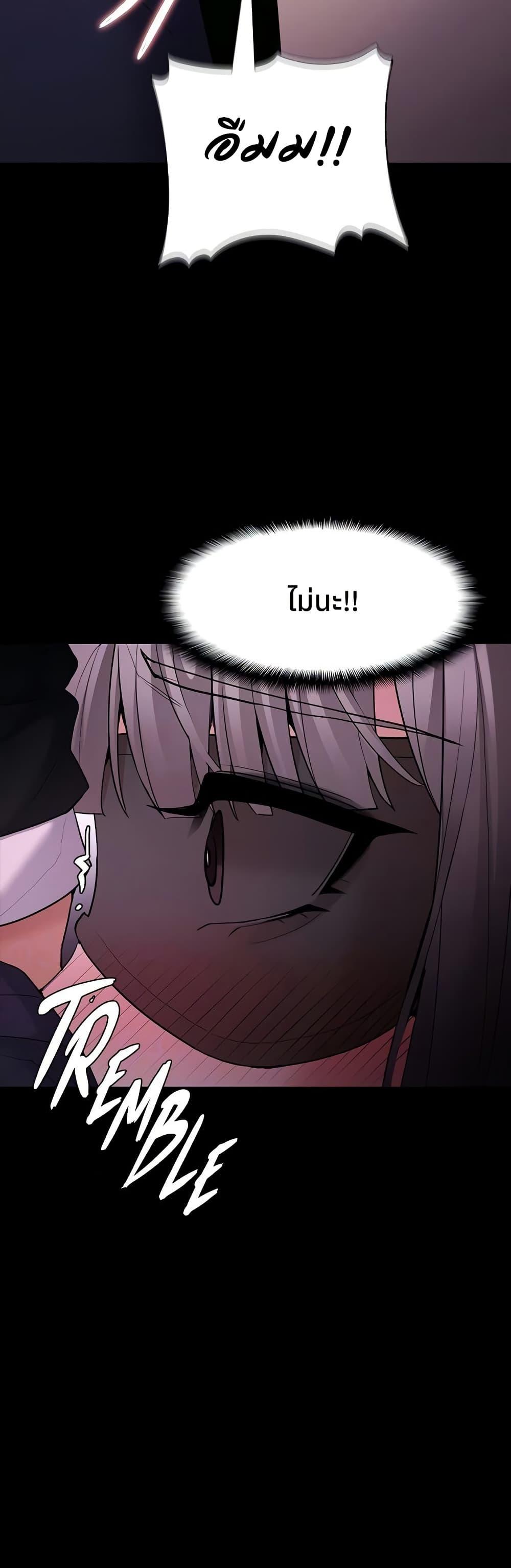 Doujin-Lc- อ่าน โดจิน มังฮวา เกาหลี ญี่ปุ่น จีน แปลไทย Pervert Diary ตอนที่ 1 2 3 4 5 6 7 8 9 10 11 12 13 14 ฟรี ไม่มีโฆษณา อ่าน โดจิน Manhwa เกาหลี ญี่ปุ่น จีน เรามีครบ คัดมาให้เน้นๆ โดจิน 18+ รับประกันความฟินโดย  Doujin Lc