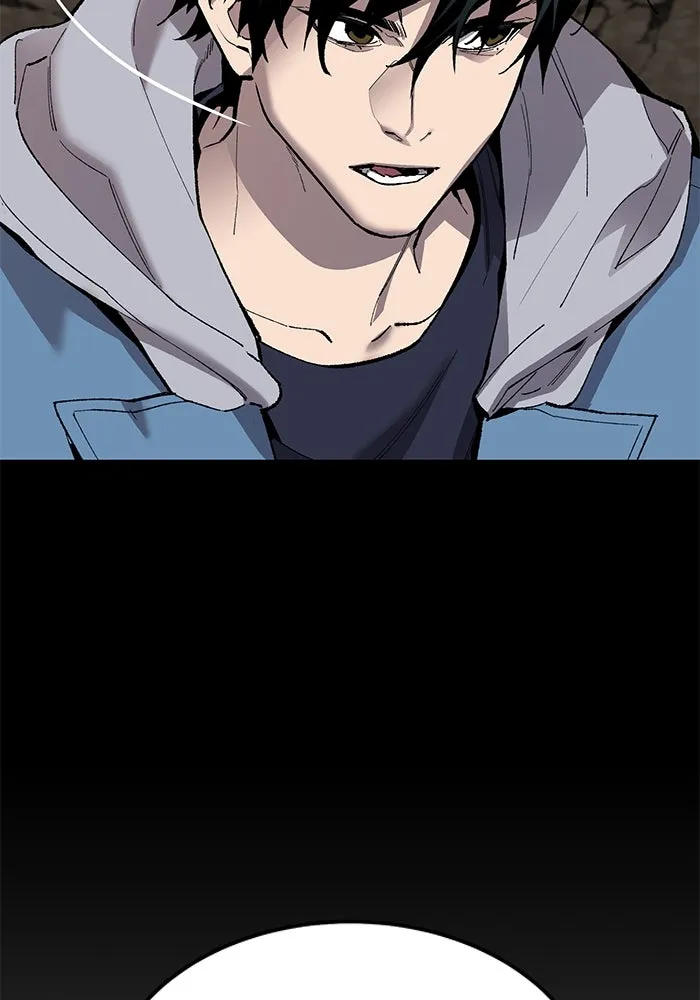 ยอดคนเลเวลทะลุ ตอนที่ 32 บุกทางเหนือ (4) รูปที่ 167