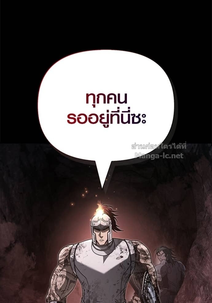 Doujin-Lc- อ่าน โดจิน มังฮวา เกาหลี ญี่ปุ่น จีน แปลไทย เอาชีวิตรอดในเกมฉบับคนเถื่อน ตอนที่ 1 2 3 4 5 6 7 8 9 10 11 12 13 14 ฟรี ไม่มีโฆษณา อ่าน โดจิน Manhwa เกาหลี ญี่ปุ่น จีน เรามีครบ คัดมาให้เน้นๆ โดจิน 18+ รับประกันความฟินโดย Doujin Lc