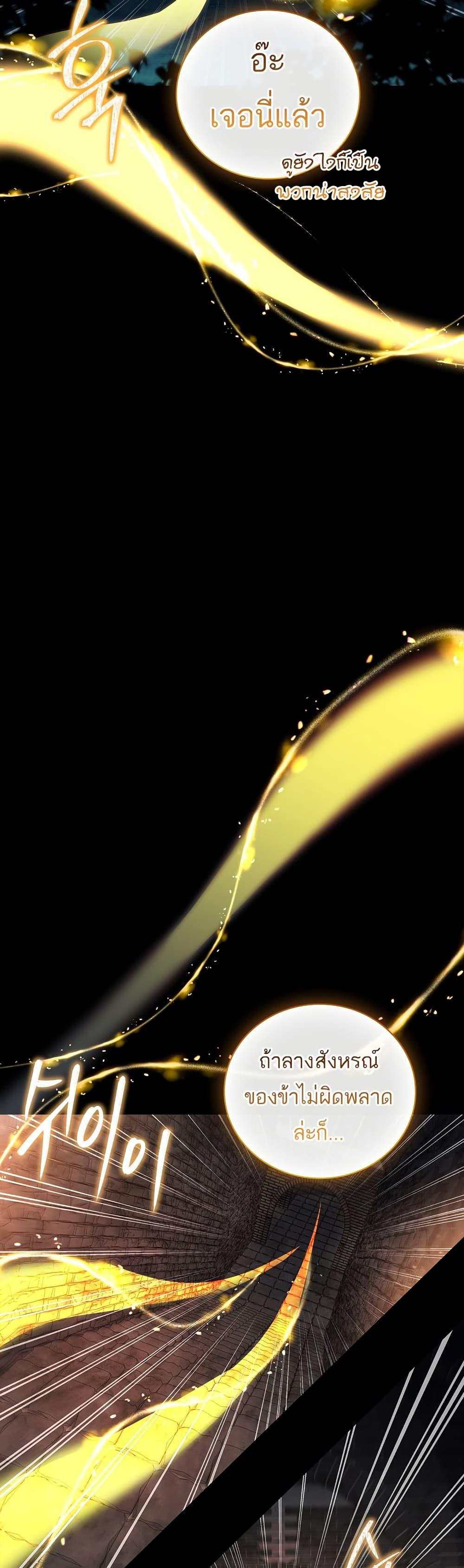 Manga-lc-com อ่านมังงะ อ่านการ์ตูน ออนไลน์ ฟรี The Father and the Daughter ตอนที่ 1 2 3 4 5 6 7 8 9 10 11 12 13 14 ฟรี ไม่มีโฆษณา Manga-lc - อ่าน มังงะ อ่าน การ์ตูน ออนไลน์ อ่านมังงะ ฟรี