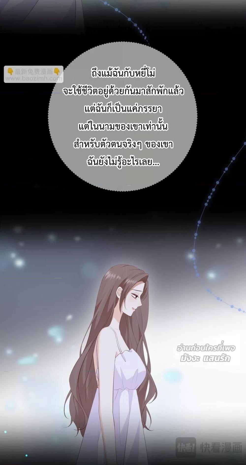 Manga-lc-com อ่านมังงะ อ่านการ์ตูน ออนไลน์ ฟรี 100DaysofMar ตอนที่ 1 2 3 4 5 6 7 8 9 10 11 12 13 14 ฟรี ไม่มีโฆษณา Manga-lc - อ่าน มังงะ อ่าน การ์ตูน ออนไลน์ อ่านมังงะ ฟรี