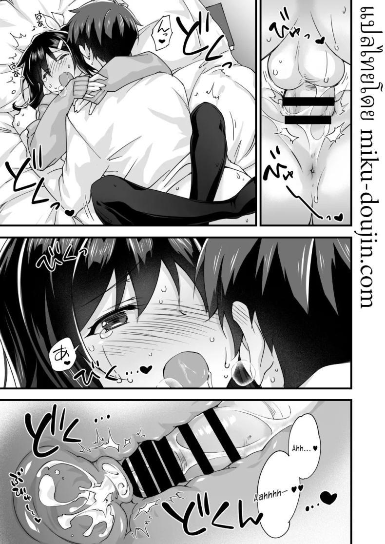 Doujin-Lc- อ่าน โดจิน มังฮวา เกาหลี ญี่ปุ่น จีน แปลไทย สมัยเด็กเป็นเพื่อน สมัยนี้เป็นแฟน (Morinaga Ramune) ตอนที่ 1 2 3 4 5 6 7 8 9 10 11 12 13 14 ฟรี ไม่มีโฆษณา อ่าน โดจิน Manhwa เกาหลี ญี่ปุ่น จีน เรามีครบ คัดมาให้เน้นๆ โดจิน 18+ รับประกันความฟินโดย  Doujin Lc
