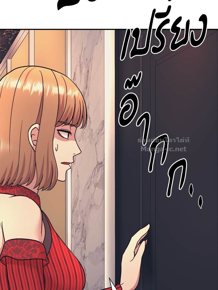 Doujin-Lc- อ่าน โดจิน มังฮวา เกาหลี ญี่ปุ่น จีน แปลไทย โคตรแกร่ง ตอนที่ 1 2 3 4 5 6 7 8 9 10 11 12 13 14 ฟรี ไม่มีโฆษณา อ่าน โดจิน Manhwa เกาหลี ญี่ปุ่น จีน เรามีครบ คัดมาให้เน้นๆ โดจิน 18+ รับประกันความฟินโดย Doujin Lc