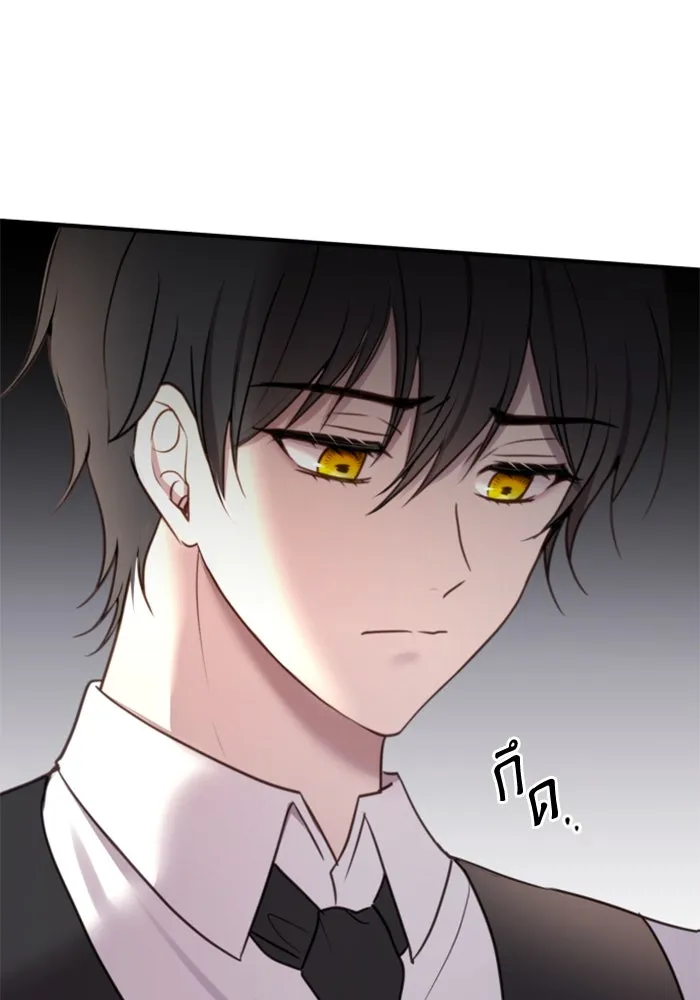 ตัวร้ายอย่างฉันขออยู่อย่างสงบ ตอนที่ 16 รูปที่ 41