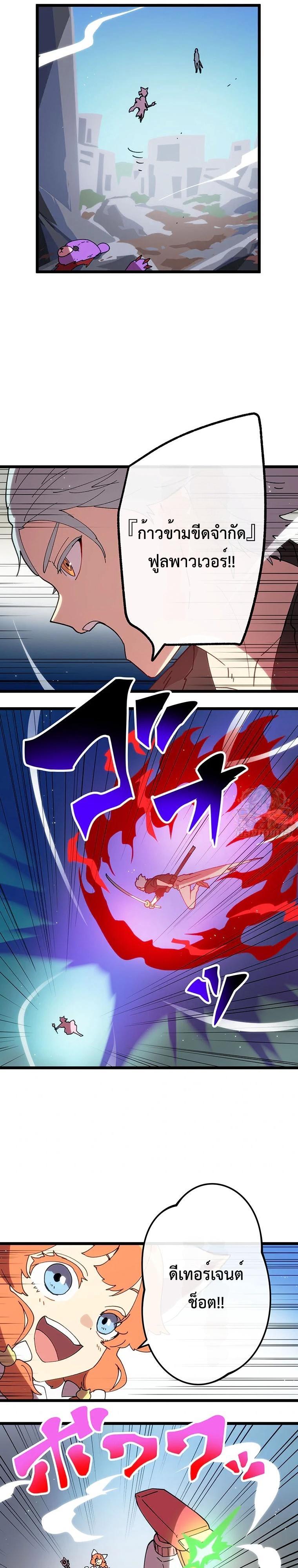 Manga-lc-com อ่านมังงะ อ่านการ์ตูน ออนไลน์ ฟรี Akari the Last Boss Girl ตอนที่ 1 2 3 4 5 6 7 8 9 10 11 12 13 14 ฟรี ไม่มีโฆษณา Manga-lc - อ่าน มังงะ อ่าน การ์ตูน ออนไลน์ อ่านมังงะ ฟรี