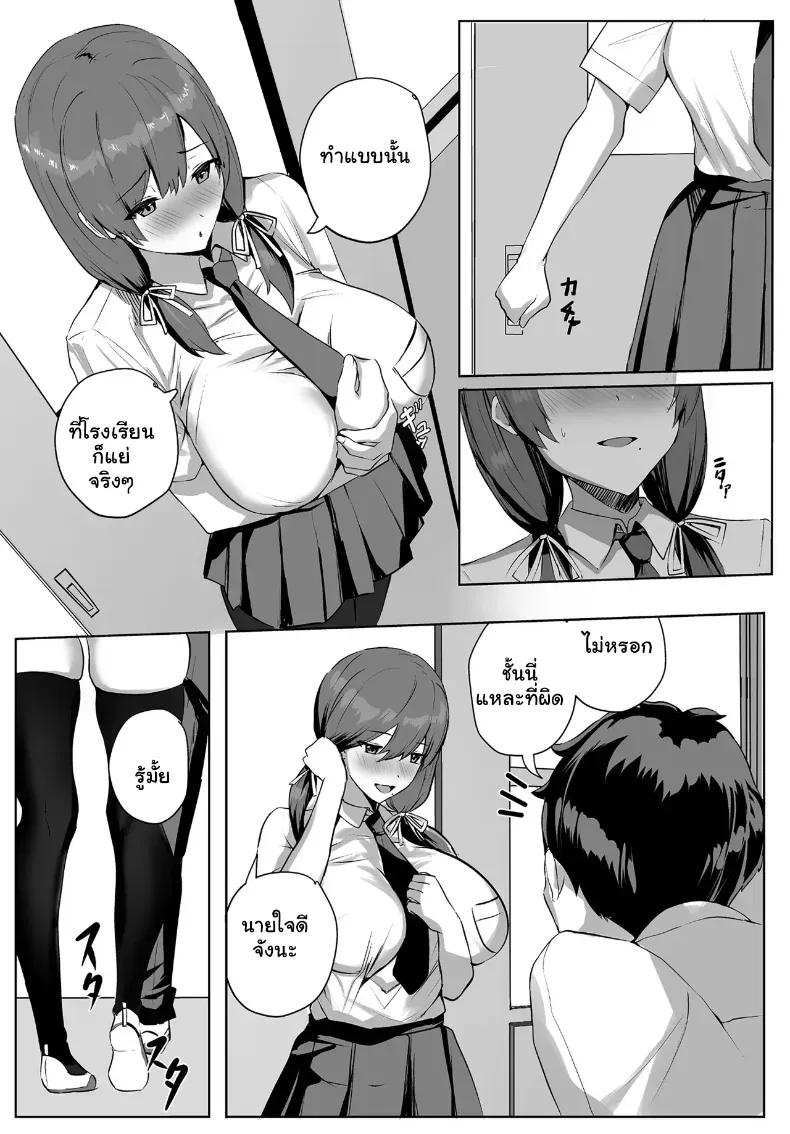 Doujin-Lc- อ่าน โดจิน มังฮวา เกาหลี ญี่ปุ่น จีน แปลไทย คำชวนสุดเร่าร้อนของยัยคนสวย ทำเอาหนุ่มไร้เสน่ห์ใจแตกทันที ตอนที่ 1 2 3 4 5 6 7 8 9 10 11 12 13 14 ฟรี ไม่มีโฆษณา อ่าน โดจิน Manhwa เกาหลี ญี่ปุ่น จีน เรามีครบ คัดมาให้เน้นๆ โดจิน 18+ รับประกันความฟินโดย  Doujin Lc