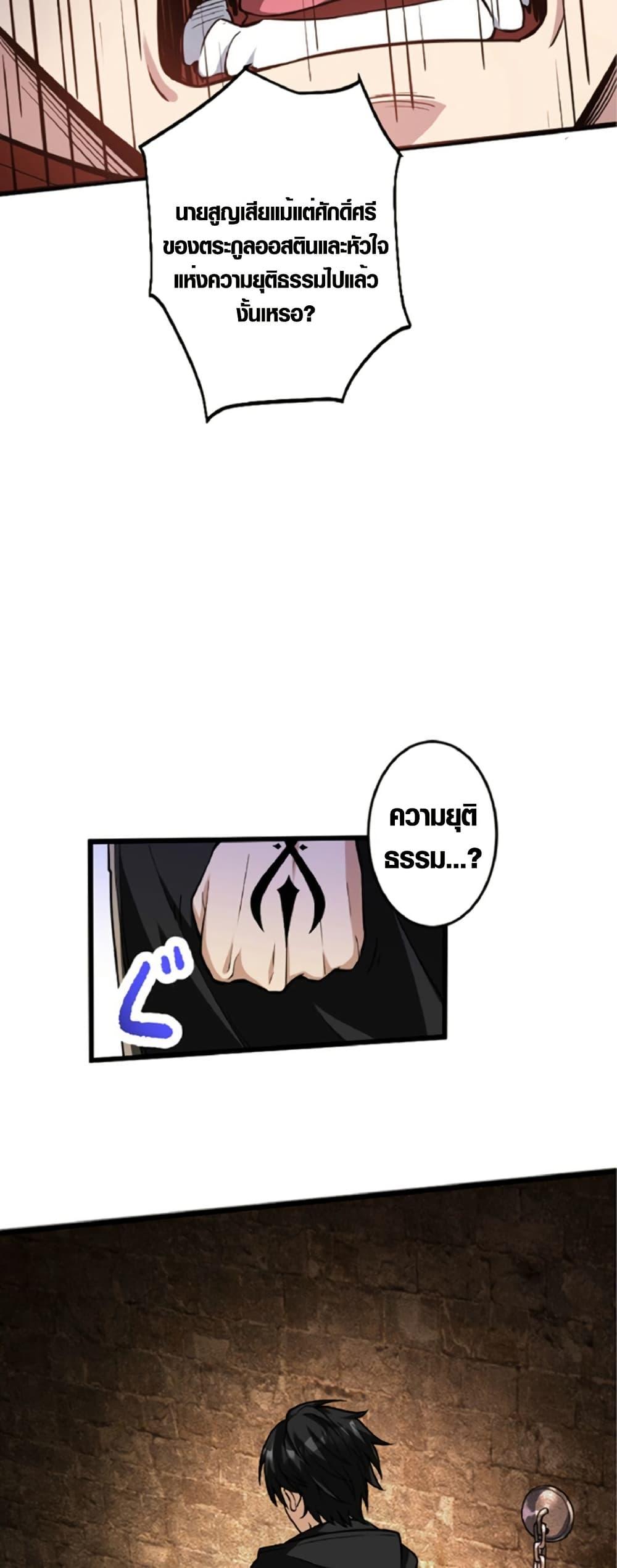 Manga-lc-com อ่านมังงะ อ่านการ์ตูน ออนไลน์ ฟรี The Hated Black Mage Returns ตอนที่ 1 2 3 4 5 6 7 8 9 10 11 12 13 14 ฟรี ไม่มีโฆษณา Manga-lc - อ่าน มังงะ อ่าน การ์ตูน ออนไลน์ อ่านมังงะ ฟรี