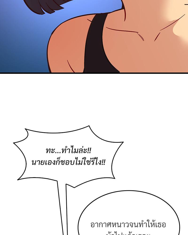 Doujin-Lc- อ่าน โดจิน มังฮวา เกาหลี ญี่ปุ่น จีน แปลไทย Playing On Hard Mode ตอนที่ 1 2 3 4 5 6 7 8 9 10 11 12 13 14 ฟรี ไม่มีโฆษณา อ่าน โดจิน Manhwa เกาหลี ญี่ปุ่น จีน เรามีครบ คัดมาให้เน้นๆ โดจิน 18+ รับประกันความฟินโดย  Doujin Lc